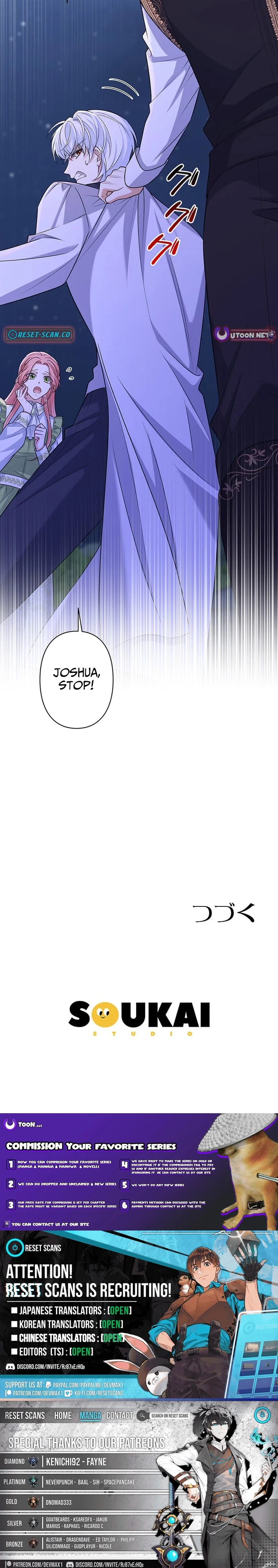 The Duchess Has Decided to Commit Adultery - chapter-21 - Page 12