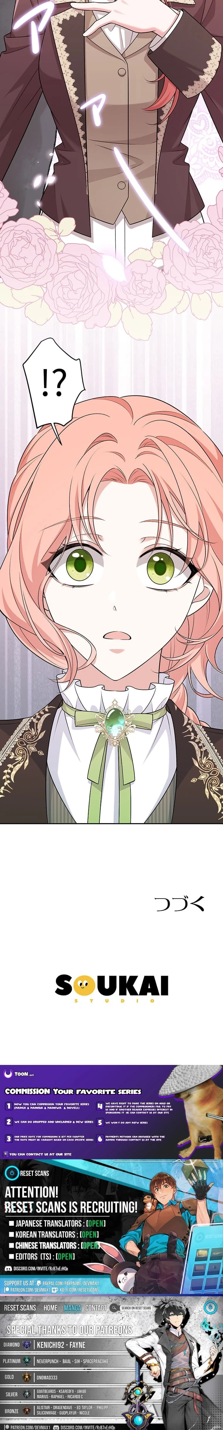 The Duchess Has Decided to Commit Adultery - chapter-23 - Page 12