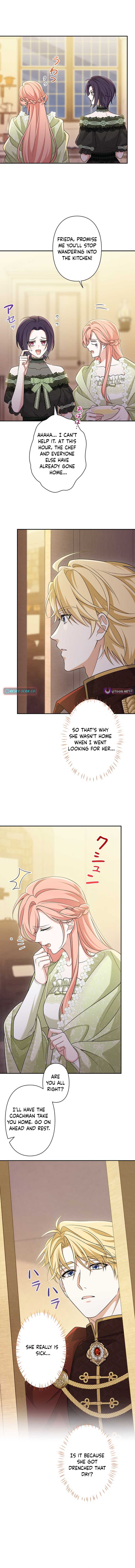 The Duchess Has Decided to Commit Adultery - chapter-25 - Page 12