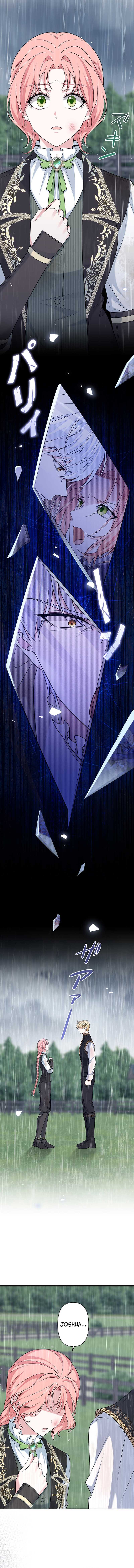The Duchess Has Decided to Commit Adultery - chapter-25 - Page 2