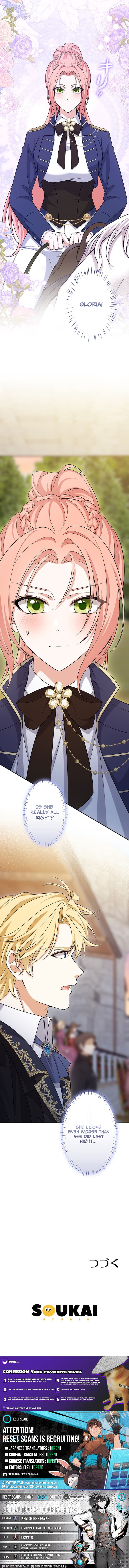 The Duchess Has Decided to Commit Adultery - chapter-26 - Page 16