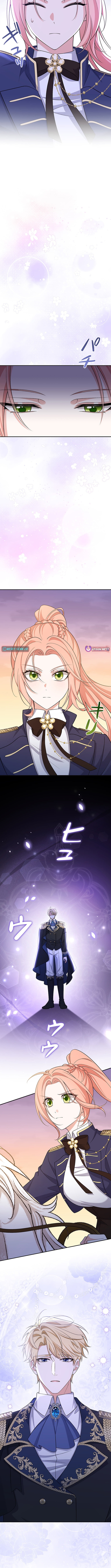 The Duchess Has Decided to Commit Adultery - chapter-28 - Page 9