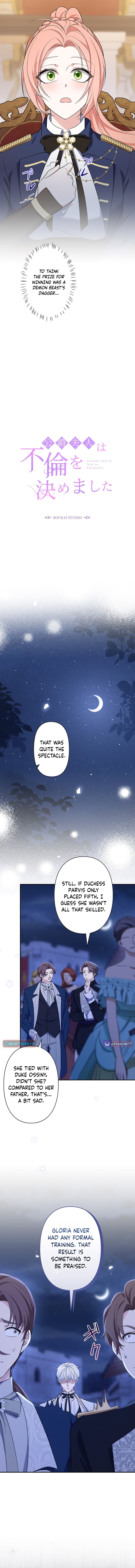 The Duchess Has Decided to Commit Adultery - chapter-29 - Page 9