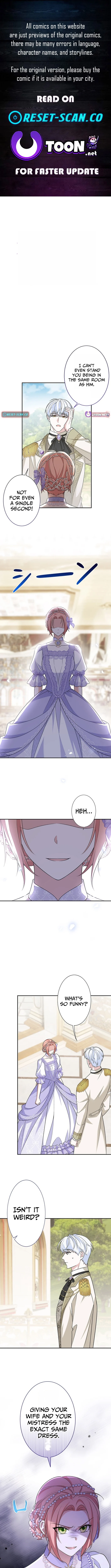 The Duchess Has Decided to Commit Adultery - chapter-6 - Page 1