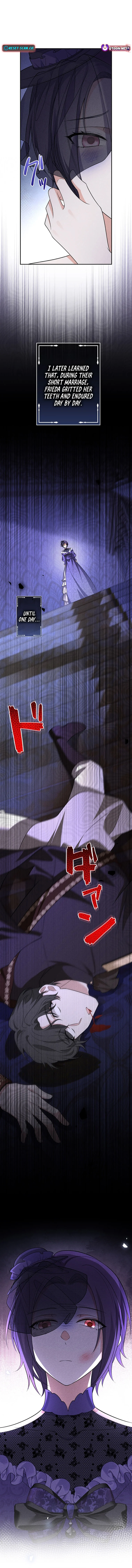 The Duchess Has Decided to Commit Adultery - chapter-7 - Page 12