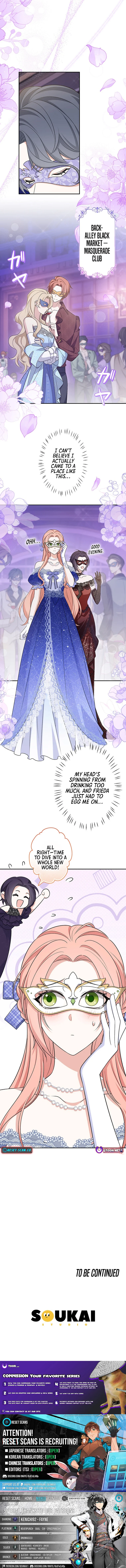 The Duchess Has Decided to Commit Adultery - chapter-7 - Page 16