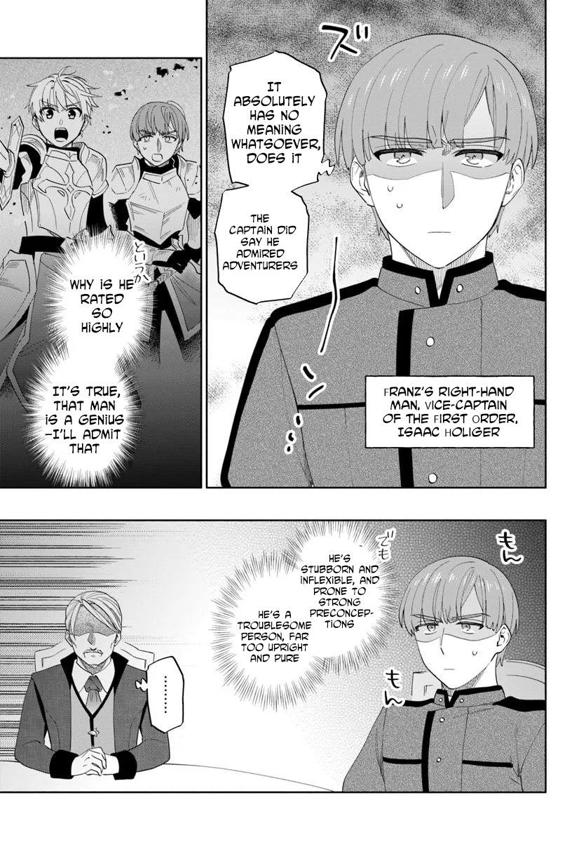 The Empire’s Strongest Genius Knight, Aspiring to Be an Adventurer - chapter-1 - Page 13