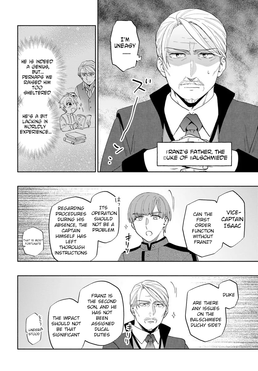 The Empire’s Strongest Genius Knight, Aspiring to Be an Adventurer - chapter-1 - Page 14