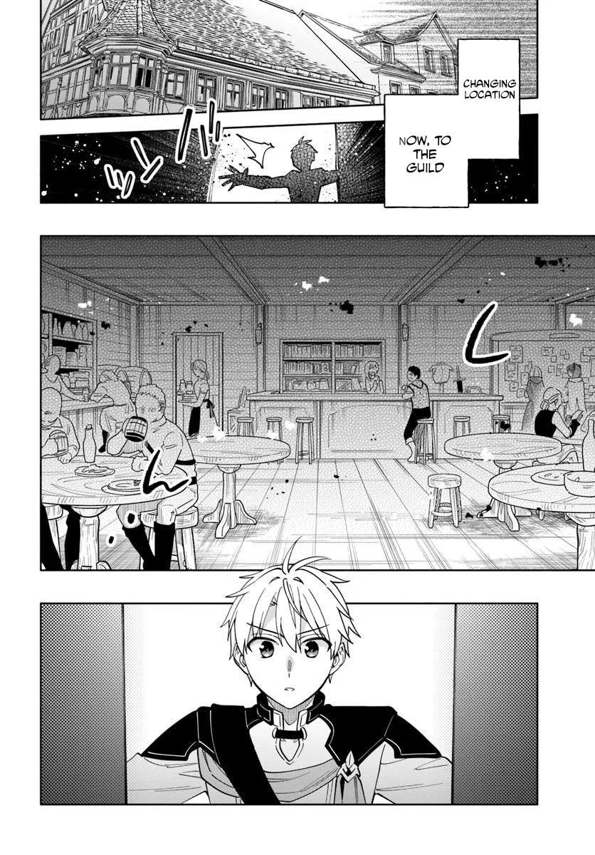 The Empire’s Strongest Genius Knight, Aspiring to Be an Adventurer - chapter-1 - Page 16