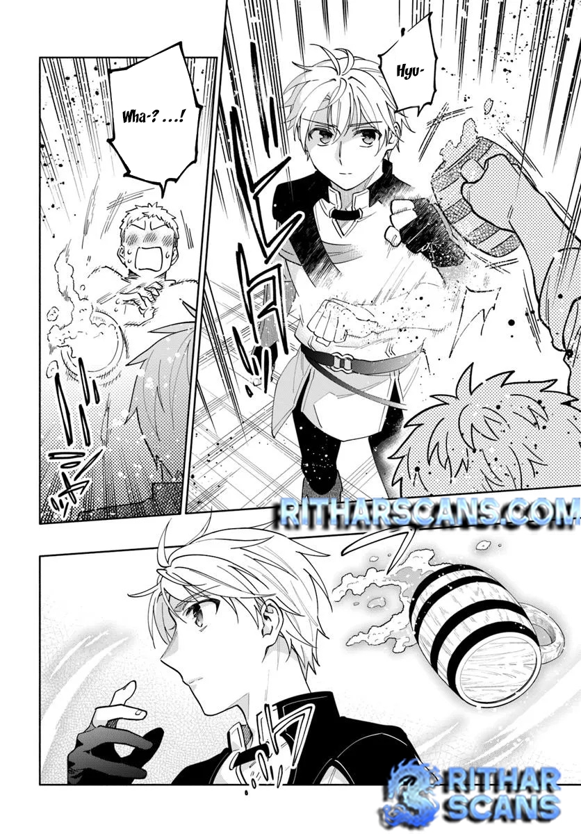 The Empire’s Strongest Genius Knight, Aspiring to Be an Adventurer - chapter-1 - Page 20