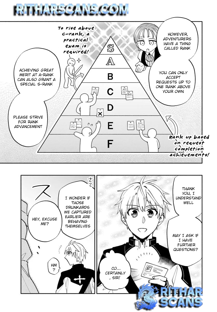 The Empire’s Strongest Genius Knight, Aspiring to Be an Adventurer - chapter-1 - Page 25