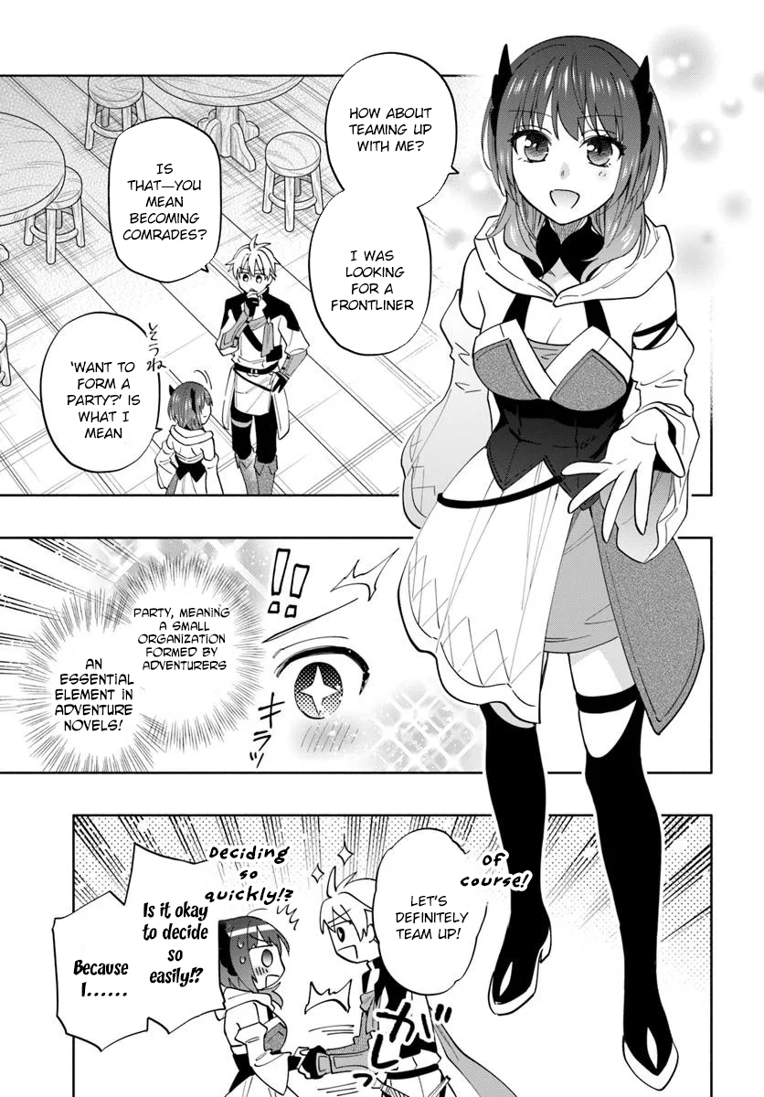 The Empire’s Strongest Genius Knight, Aspiring to Be an Adventurer - chapter-1 - Page 27