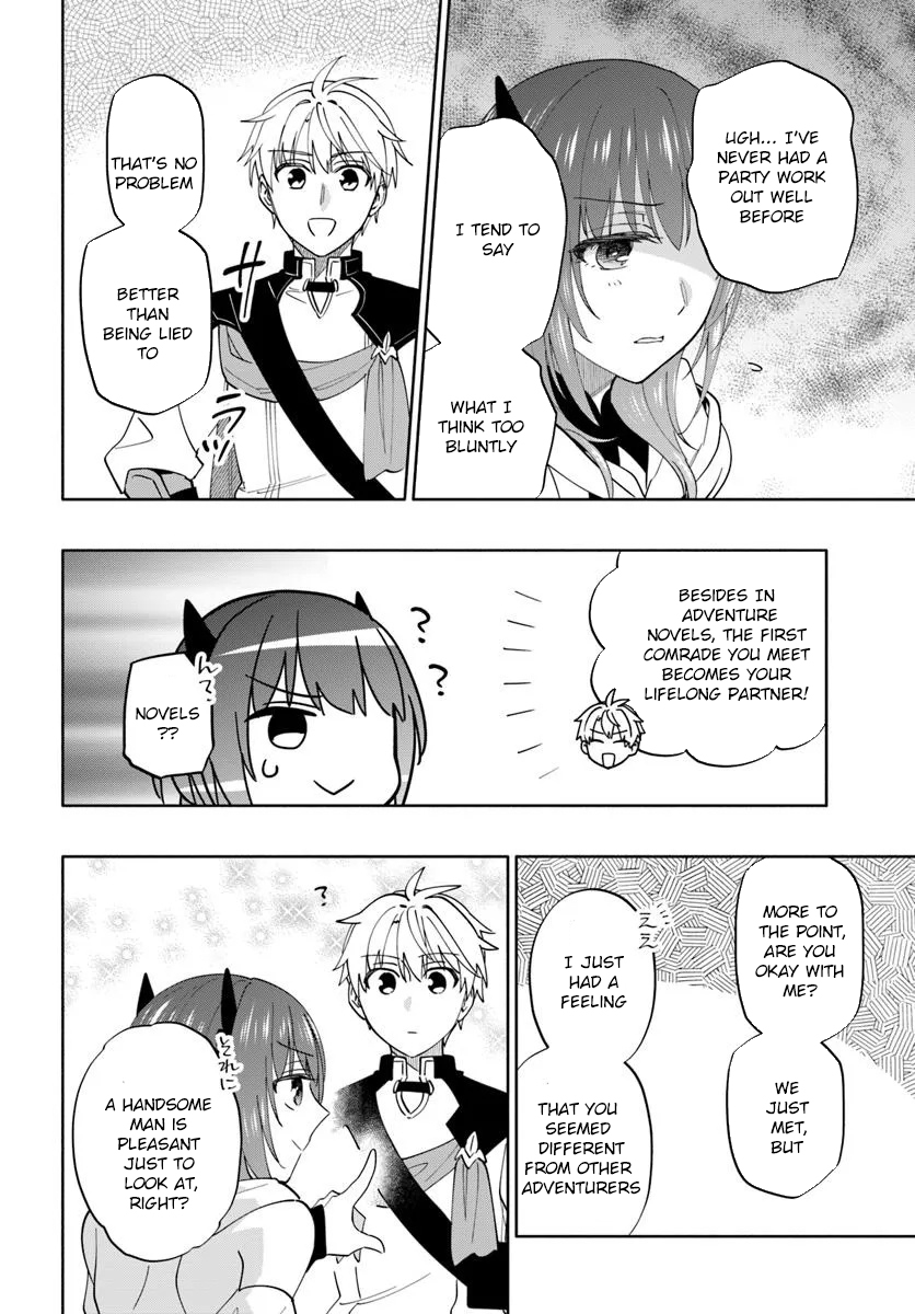 The Empire’s Strongest Genius Knight, Aspiring to Be an Adventurer - chapter-1 - Page 28