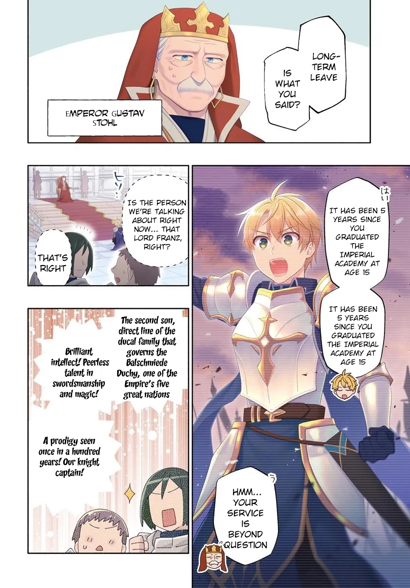 The Empire’s Strongest Genius Knight, Aspiring to Be an Adventurer - chapter-1 - Page 4