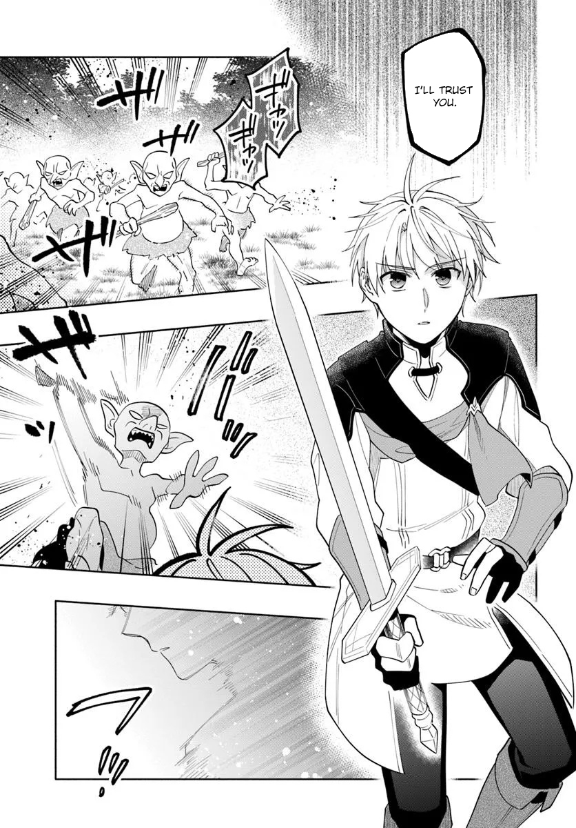 The Empire’s Strongest Genius Knight, Aspiring to Be an Adventurer - chapter-2 - Page 11