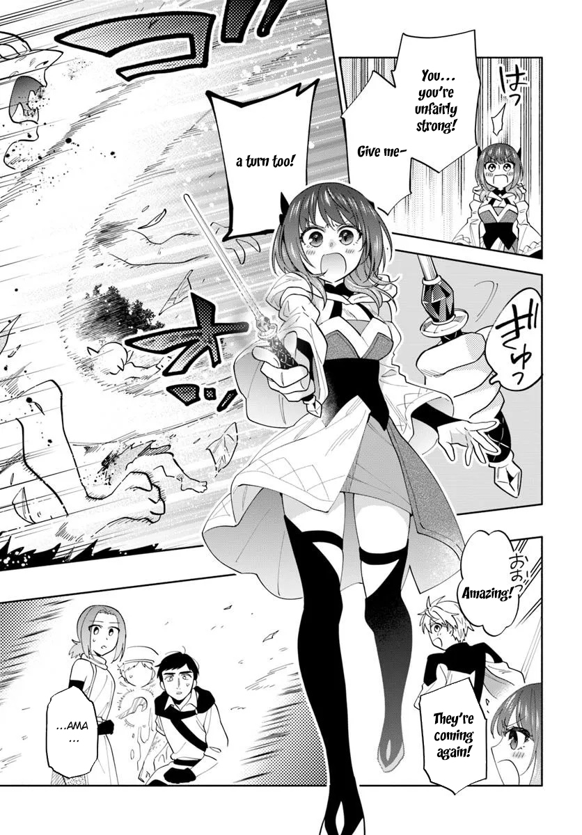The Empire’s Strongest Genius Knight, Aspiring to Be an Adventurer - chapter-2 - Page 13