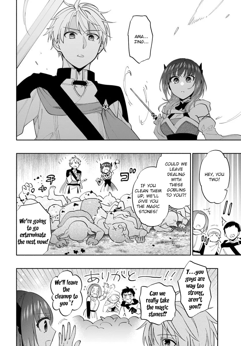 The Empire’s Strongest Genius Knight, Aspiring to Be an Adventurer - chapter-2 - Page 14