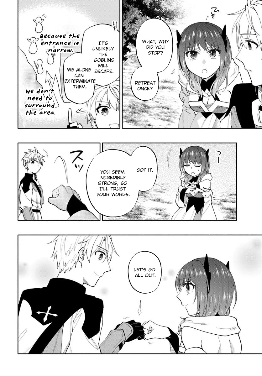 The Empire’s Strongest Genius Knight, Aspiring to Be an Adventurer - chapter-2 - Page 16