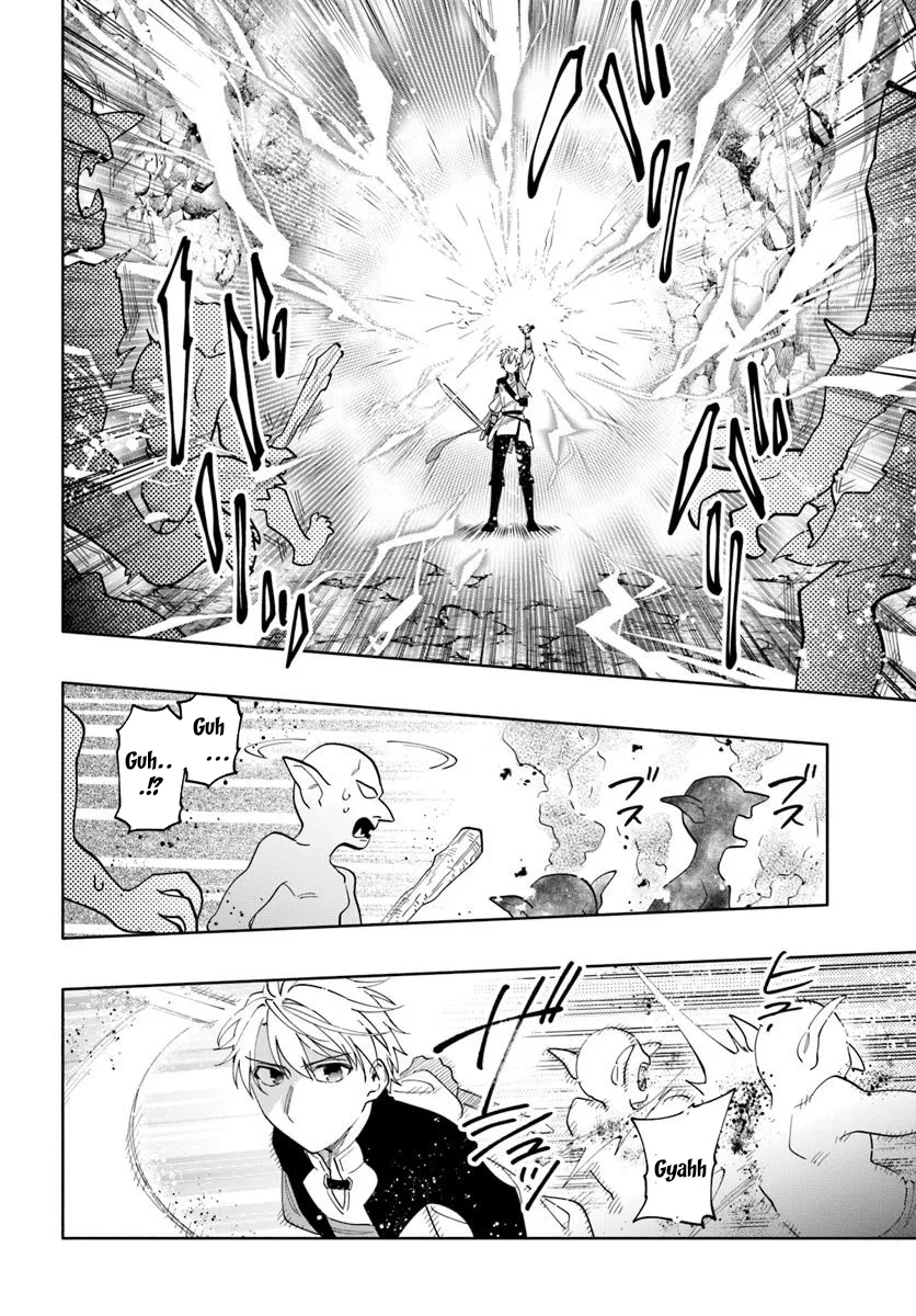 The Empire’s Strongest Genius Knight, Aspiring to Be an Adventurer - chapter-2 - Page 18