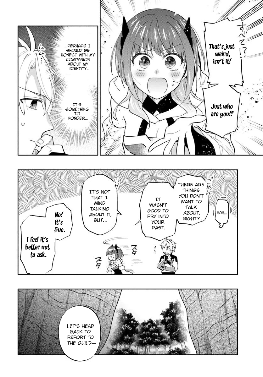 The Empire’s Strongest Genius Knight, Aspiring to Be an Adventurer - chapter-2 - Page 22