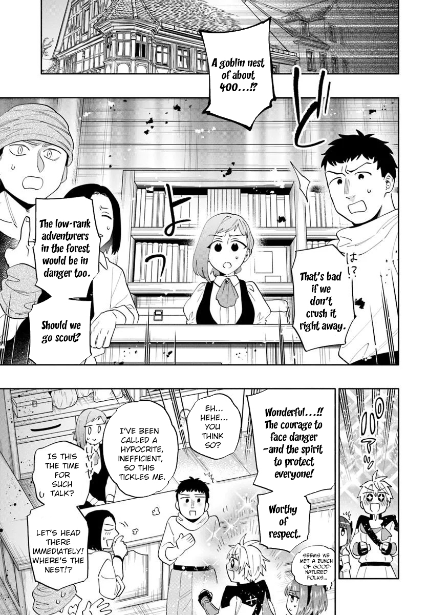 The Empire’s Strongest Genius Knight, Aspiring to Be an Adventurer - chapter-2 - Page 23