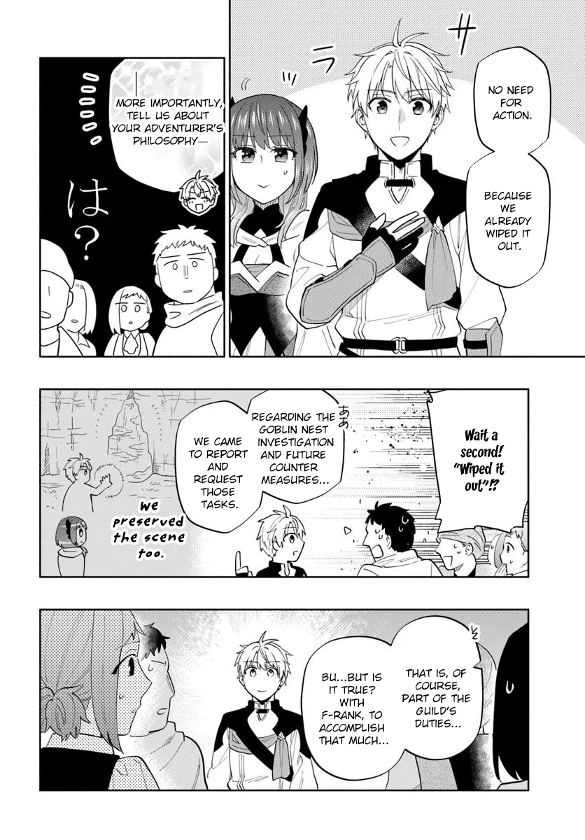 The Empire’s Strongest Genius Knight, Aspiring to Be an Adventurer - chapter-2 - Page 24
