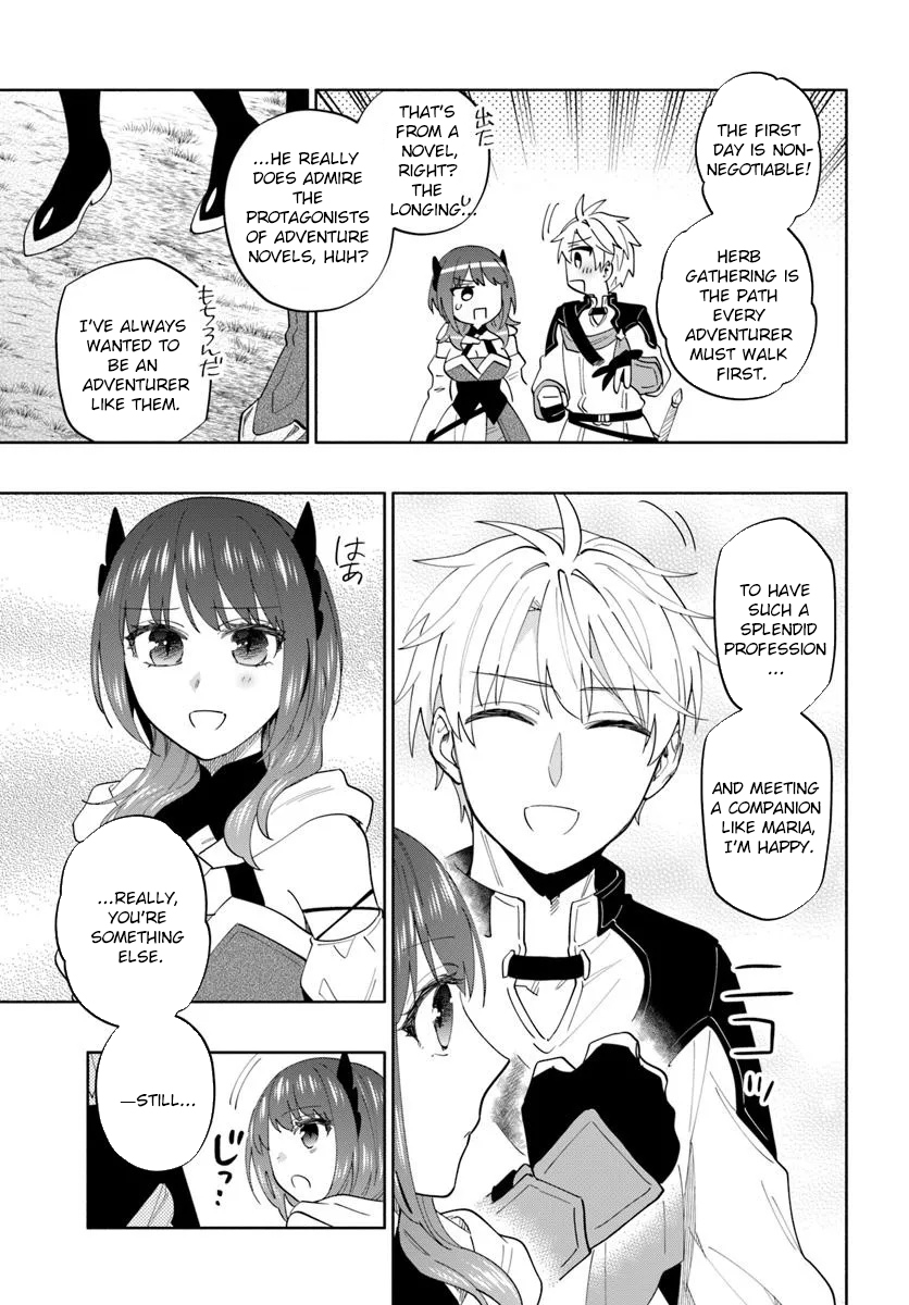 The Empire’s Strongest Genius Knight, Aspiring to Be an Adventurer - chapter-2 - Page 3
