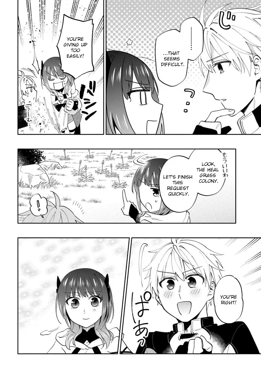 The Empire’s Strongest Genius Knight, Aspiring to Be an Adventurer - chapter-2 - Page 6
