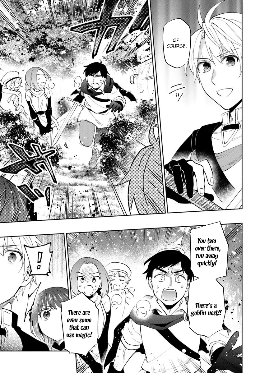 The Empire’s Strongest Genius Knight, Aspiring to Be an Adventurer - chapter-2 - Page 9