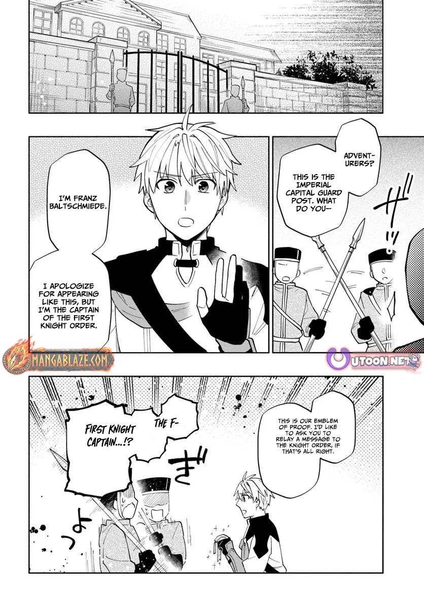 The Empire’s Strongest Genius Knight, Aspiring to Be an Adventurer - chapter-3 - Page 11