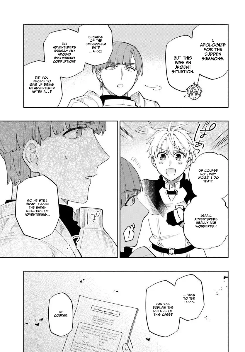 The Empire’s Strongest Genius Knight, Aspiring to Be an Adventurer - chapter-3 - Page 18