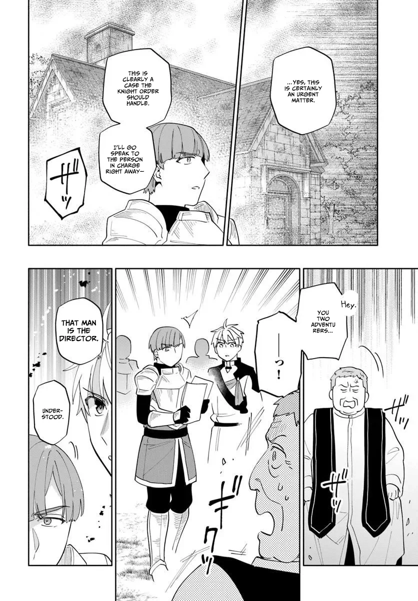 The Empire’s Strongest Genius Knight, Aspiring to Be an Adventurer - chapter-3 - Page 19