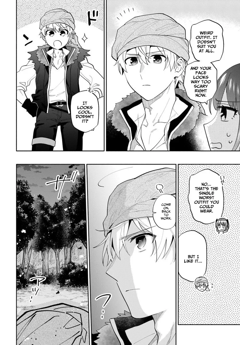The Empire’s Strongest Genius Knight, Aspiring to Be an Adventurer - chapter-4 - Page 19