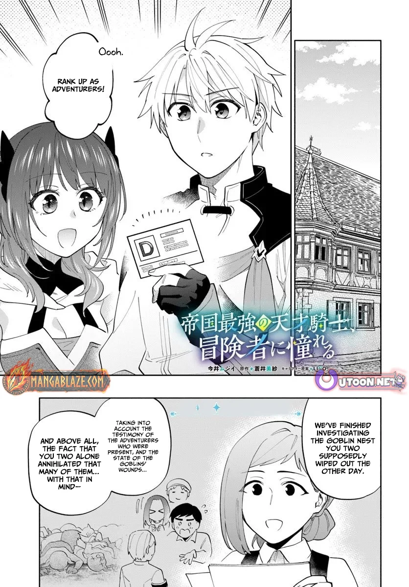 The Empire’s Strongest Genius Knight, Aspiring to Be an Adventurer - chapter-4 - Page 2