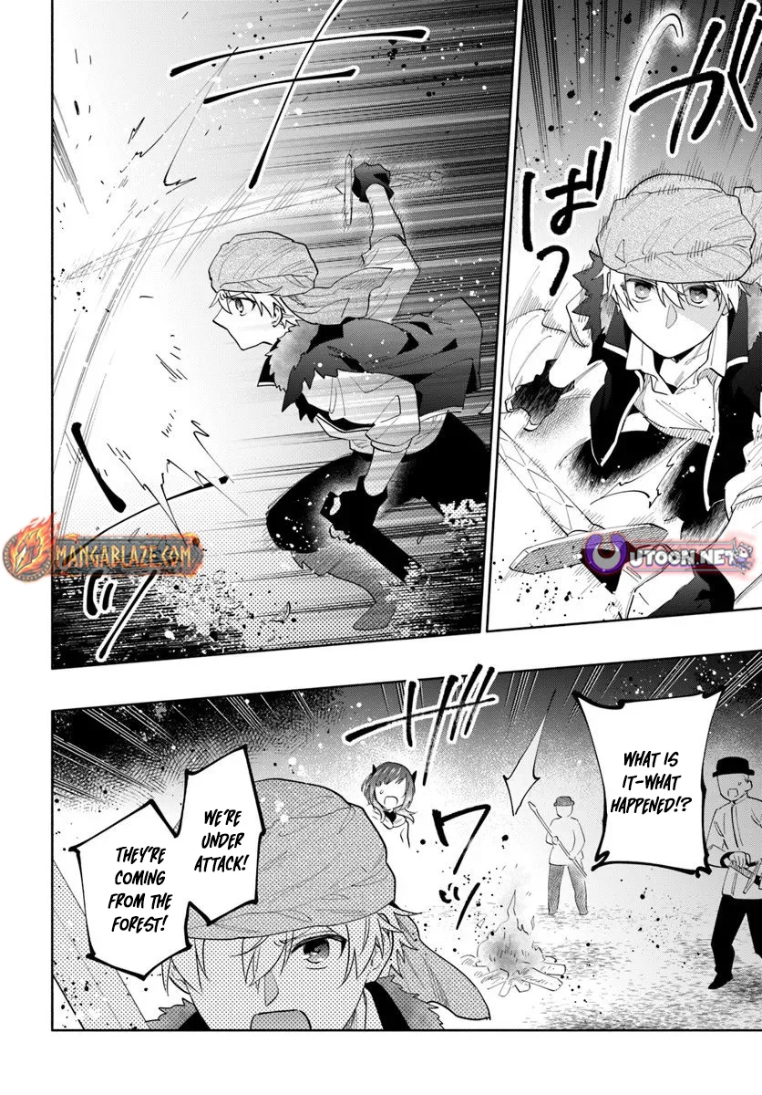 The Empire’s Strongest Genius Knight, Aspiring to Be an Adventurer - chapter-4 - Page 21