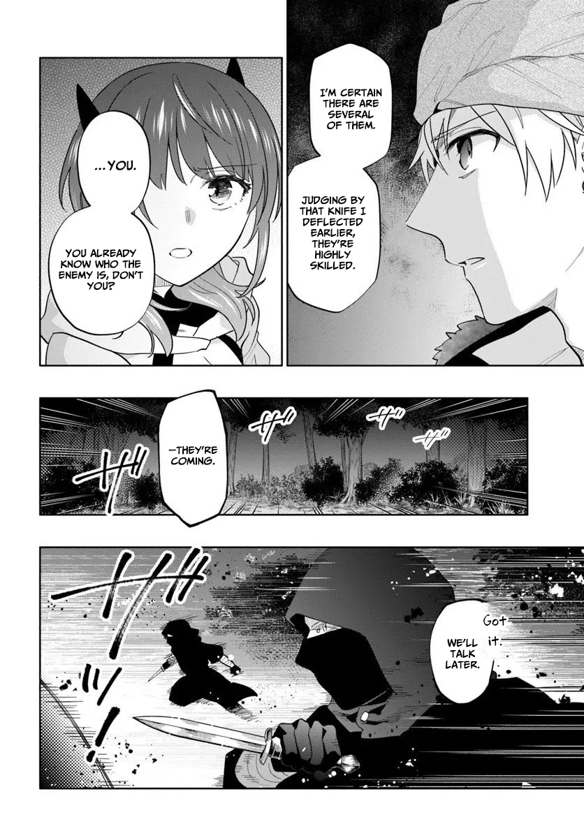 The Empire’s Strongest Genius Knight, Aspiring to Be an Adventurer - chapter-4 - Page 23