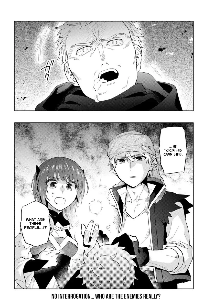 The Empire’s Strongest Genius Knight, Aspiring to Be an Adventurer - chapter-4 - Page 27