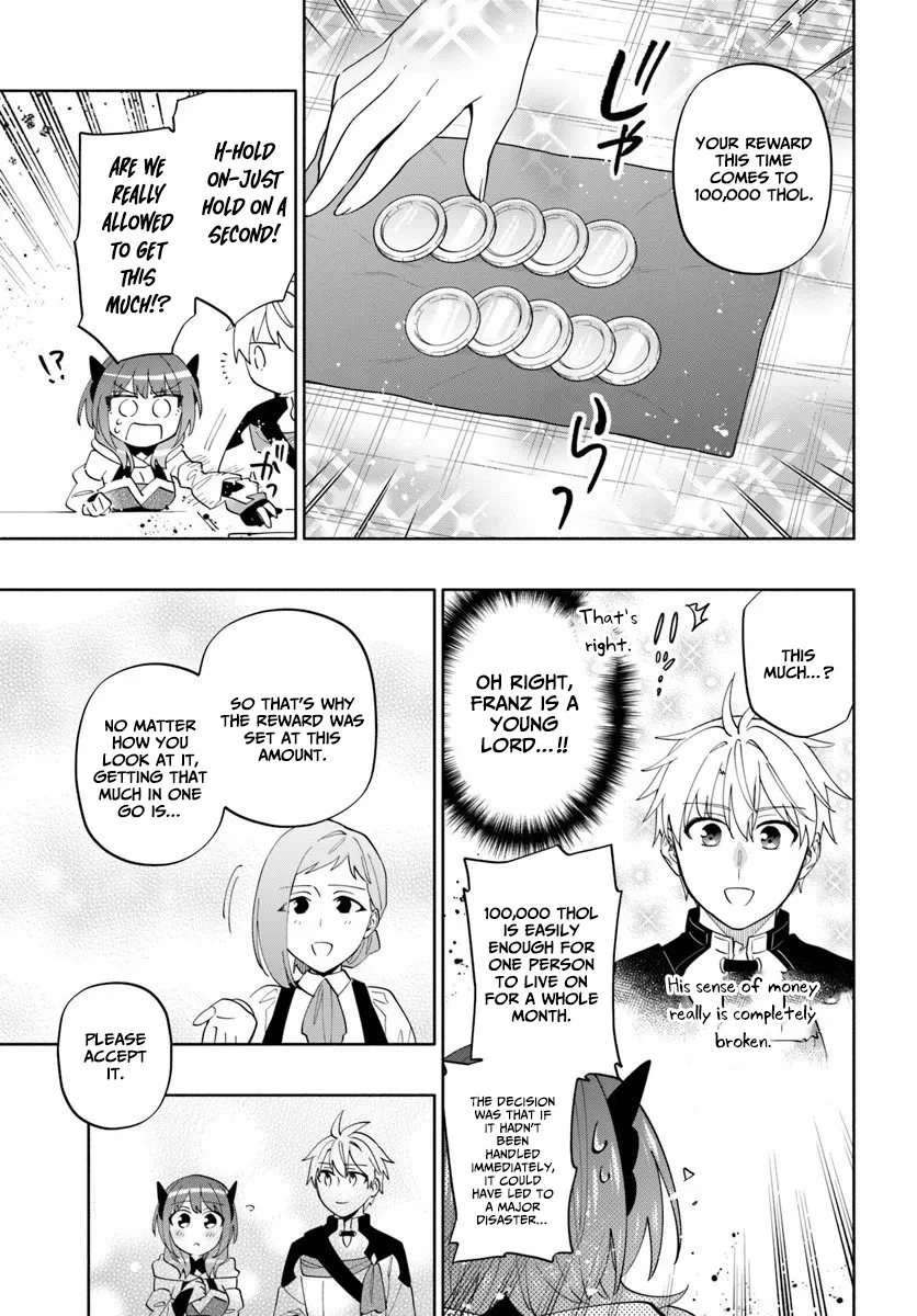 The Empire’s Strongest Genius Knight, Aspiring to Be an Adventurer - chapter-4 - Page 4