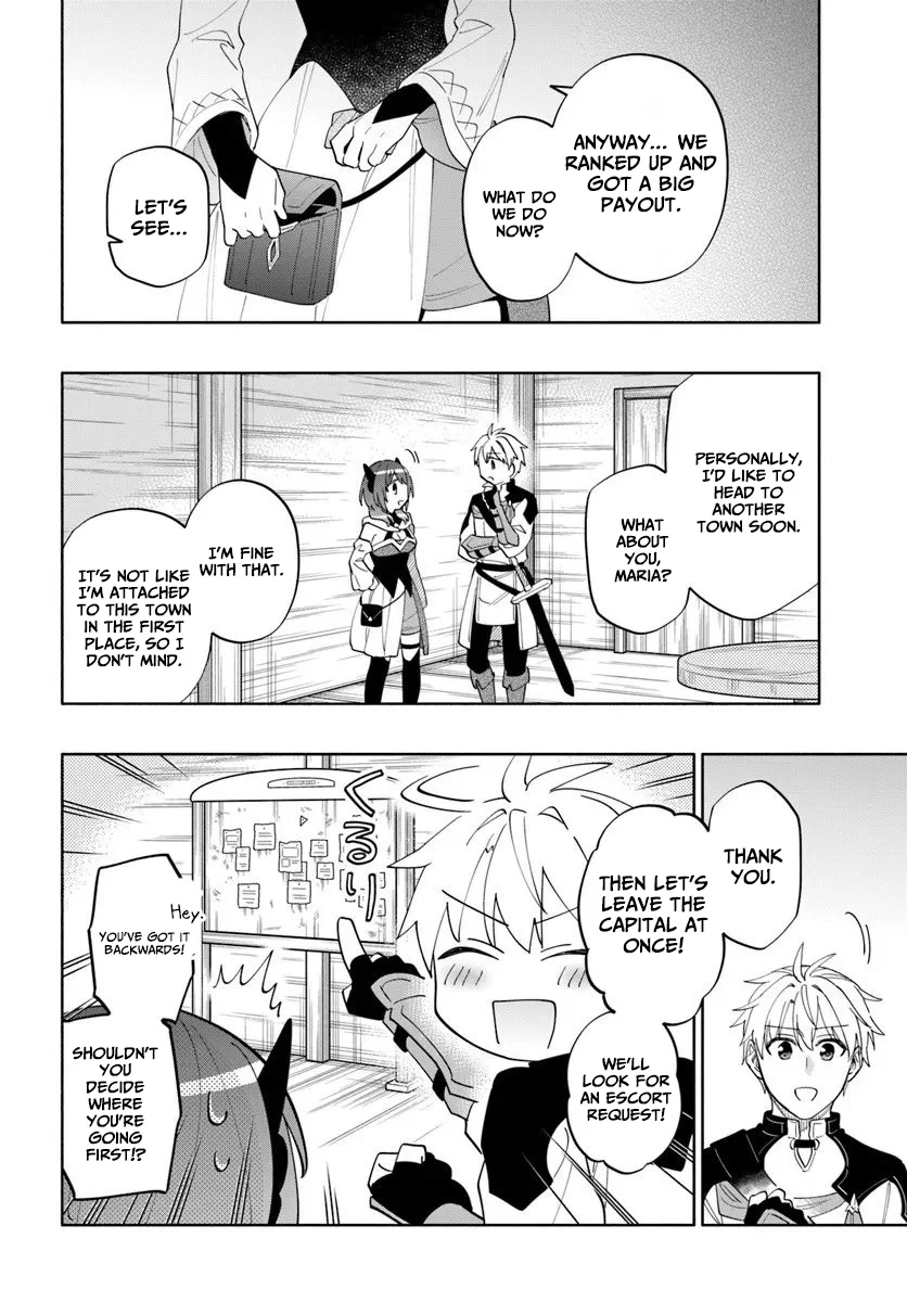 The Empire’s Strongest Genius Knight, Aspiring to Be an Adventurer - chapter-4 - Page 5