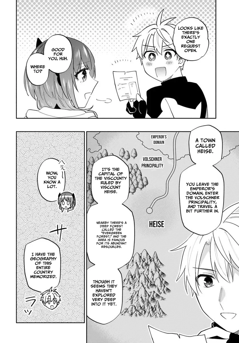 The Empire’s Strongest Genius Knight, Aspiring to Be an Adventurer - chapter-4 - Page 7
