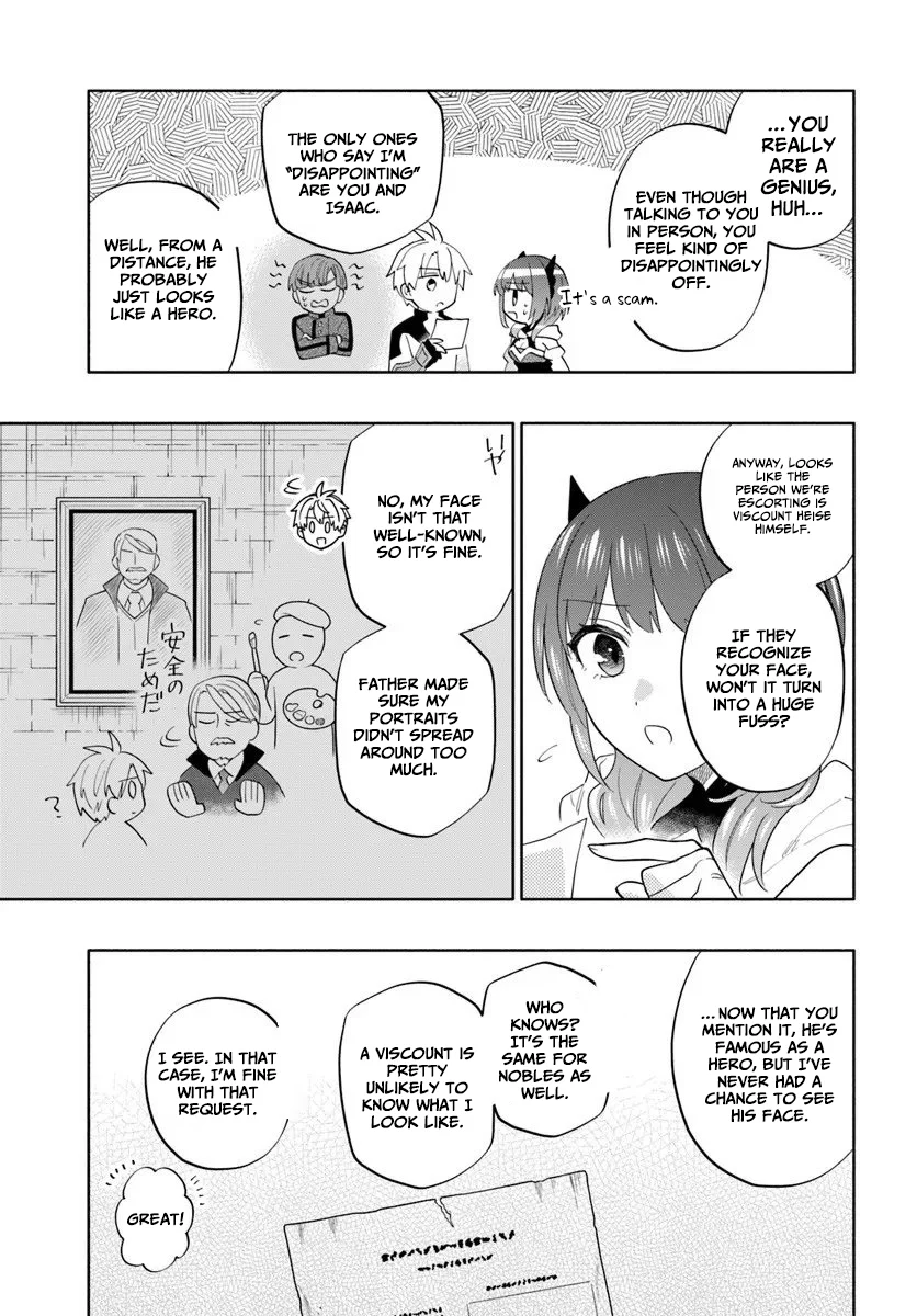 The Empire’s Strongest Genius Knight, Aspiring to Be an Adventurer - chapter-4 - Page 8