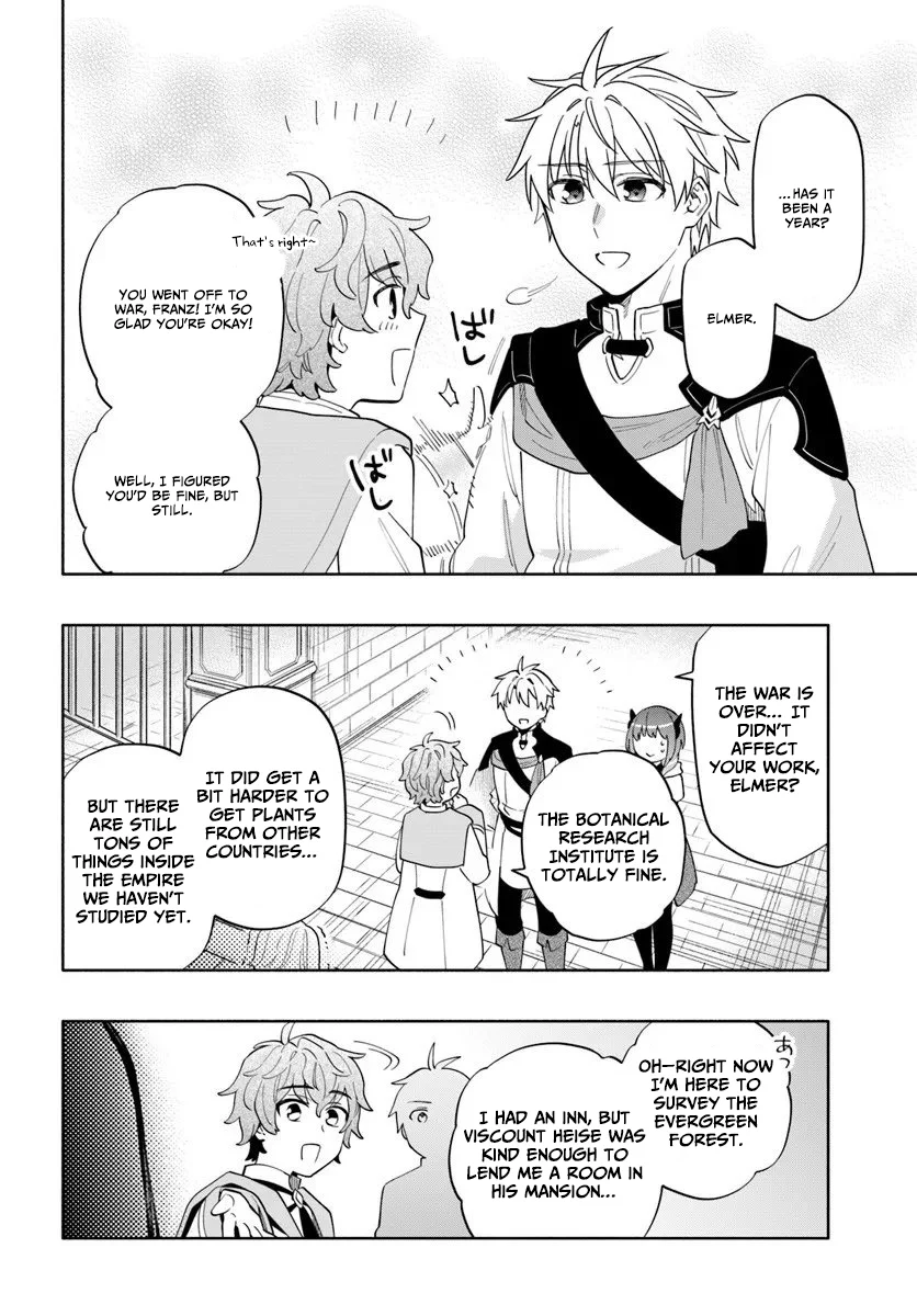The Empire’s Strongest Genius Knight, Aspiring to Be an Adventurer - chapter-5 - Page 13