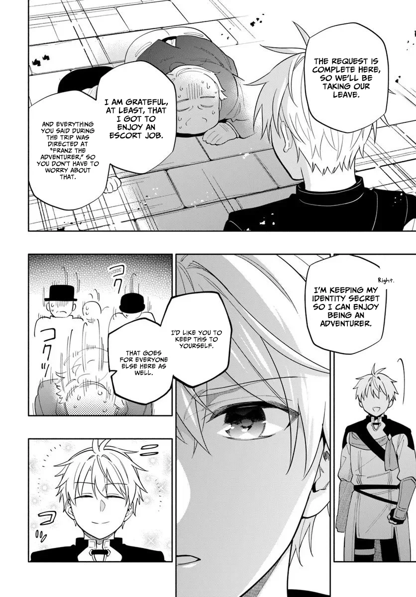The Empire’s Strongest Genius Knight, Aspiring to Be an Adventurer - chapter-5 - Page 17