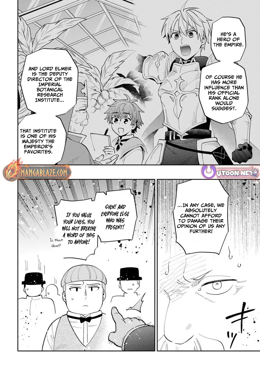 The Empire’s Strongest Genius Knight, Aspiring to Be an Adventurer - chapter-5 - Page 21