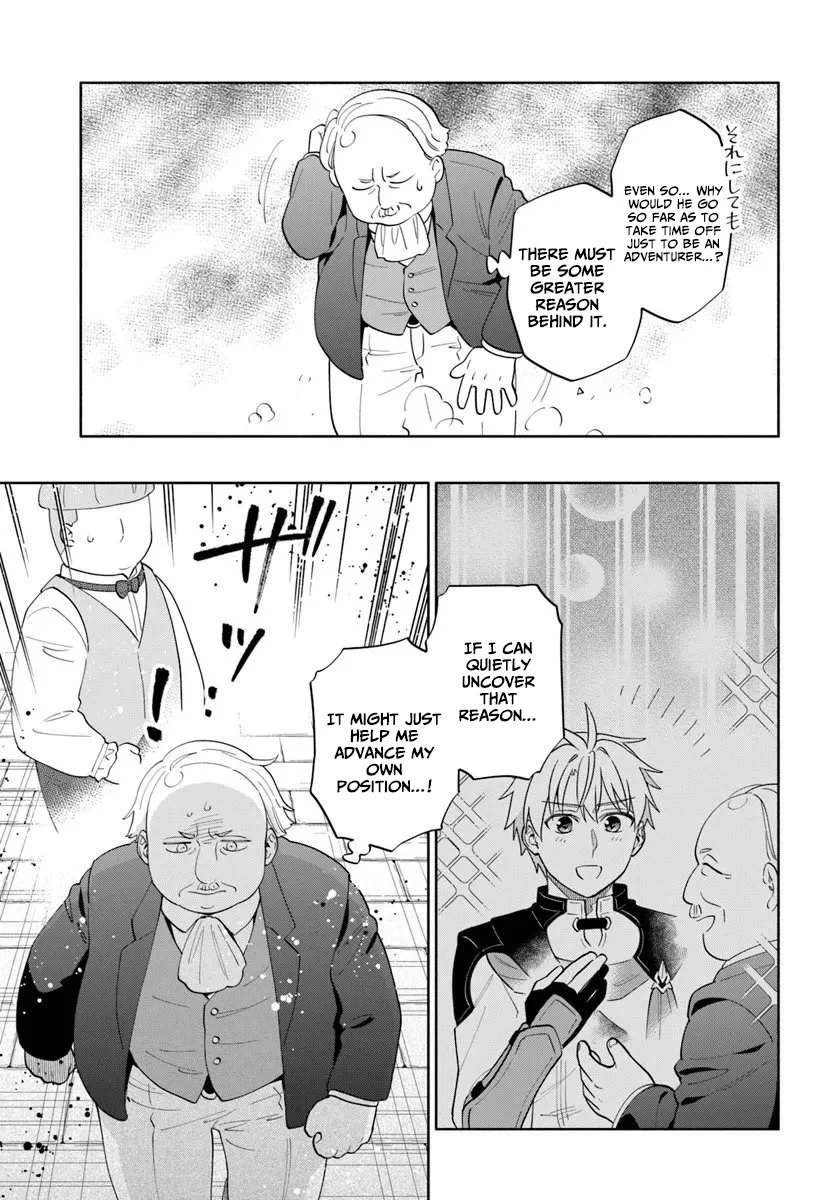 The Empire’s Strongest Genius Knight, Aspiring to Be an Adventurer - chapter-5 - Page 22