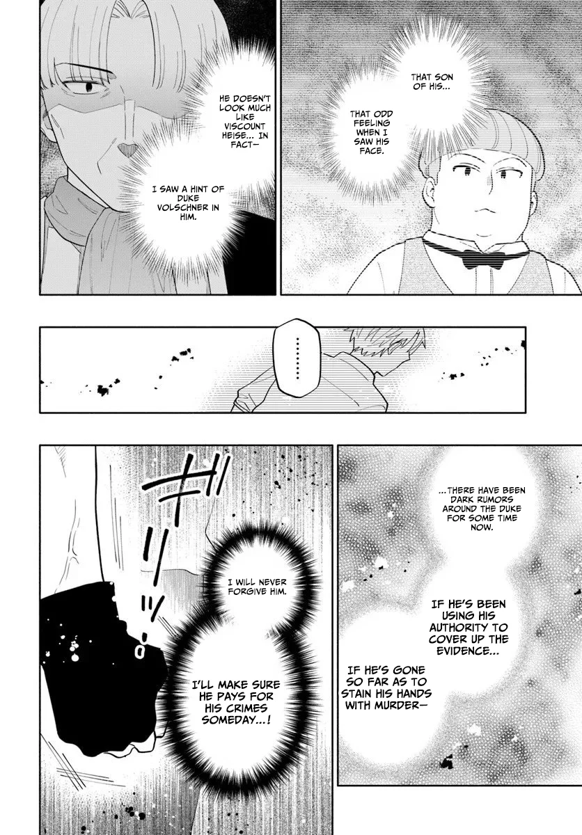 The Empire’s Strongest Genius Knight, Aspiring to Be an Adventurer - chapter-5 - Page 7
