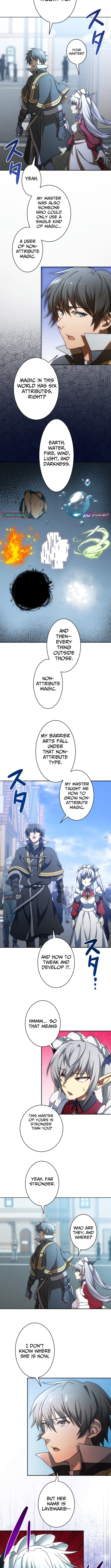 The Exiled Strongest Barrier Mage Wants a Peaceful Journey with His Wife - chapter-13 - Page 2