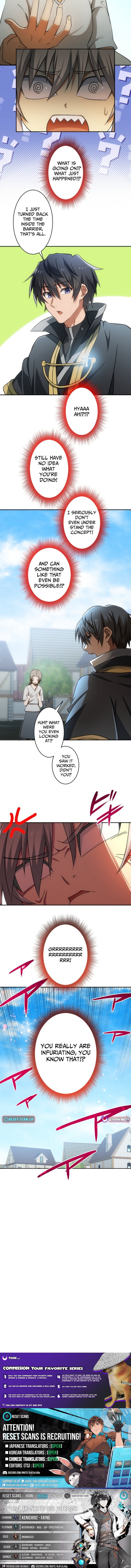 The Exiled Strongest Barrier Mage Wants a Peaceful Journey with His Wife - chapter-14 - Page 10