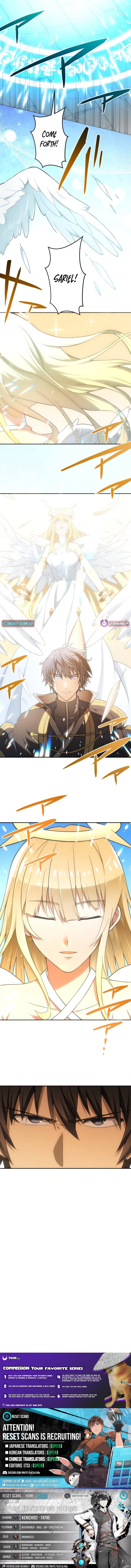 The Exiled Strongest Barrier Mage Wants a Peaceful Journey with His Wife - chapter-16 - Page 10