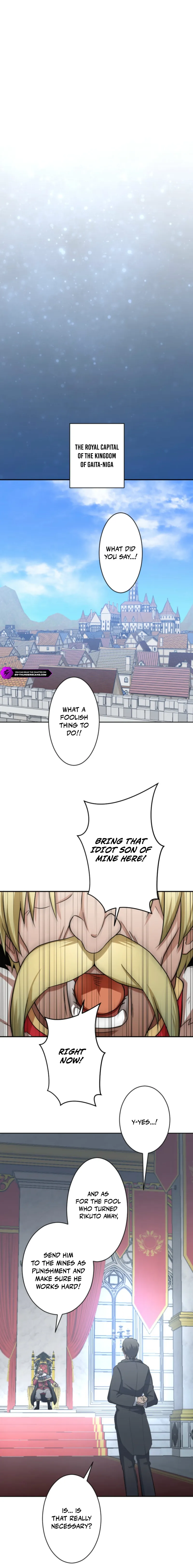 The Exiled Strongest Barrier Mage Wants a Peaceful Journey with His Wife - chapter-2 - Page 12